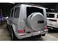 2019 Mercedes-Benz G-Class