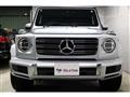 2019 Mercedes-Benz G-Class