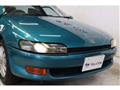 1993 Toyota Sera