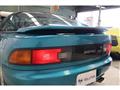 1993 Toyota Sera