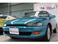 1993 Toyota Sera
