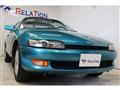 1993 Toyota Sera