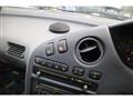1993 Toyota Sera