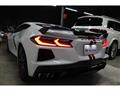 2023 Chevrolet Corvette