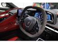 2023 Chevrolet Corvette