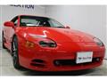 1995 Mitsubishi GTO