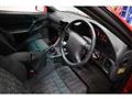 1995 Mitsubishi GTO