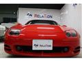 1995 Mitsubishi GTO