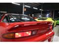 1995 Mitsubishi GTO