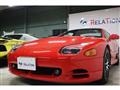 1995 Mitsubishi GTO