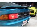 1995 Toyota Sera