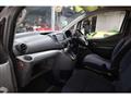 2014 Nissan NV200 VANETTE