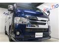 2020 Toyota Hiace Van