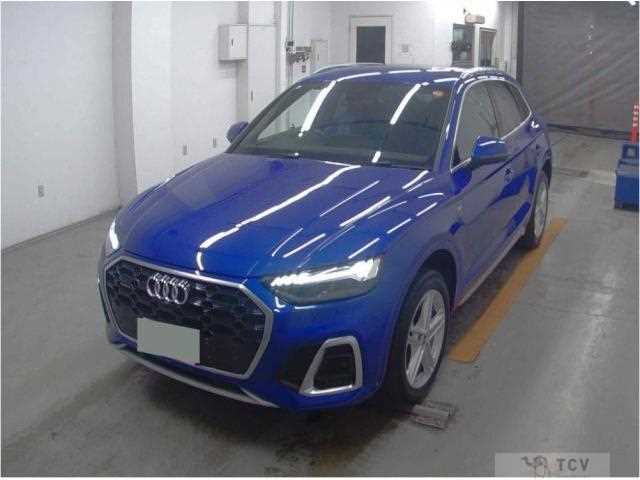 2021 Audi Q5