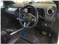 2020 Mercedes-Benz B-Class
