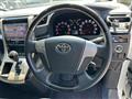 2013 Toyota Vellfire