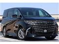 2026 Toyota Alphard Hybrid