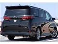 2026 Toyota Alphard Hybrid
