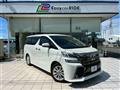 2016 Toyota Vellfire