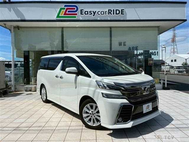 2016 Toyota Vellfire