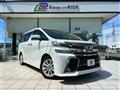 2016 Toyota Vellfire