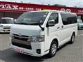 2024 Toyota Hiace Van