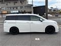 2016 Nissan Elgrand