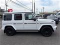 2025 Mercedes-Benz G-Class