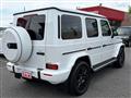 2025 Mercedes-Benz G-Class