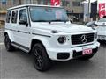 2025 Mercedes-Benz G-Class