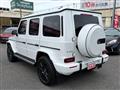 2025 Mercedes-Benz G-Class