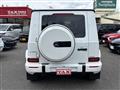 2025 Mercedes-Benz G-Class