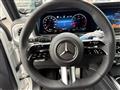 2025 Mercedes-Benz G-Class