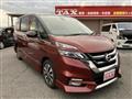 2016 Nissan Serena