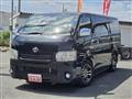 2015 Toyota Hiace Van