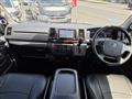 2015 Toyota Hiace Van