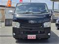 2015 Toyota Hiace Van