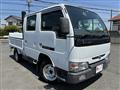 2003 Nissan Atlas