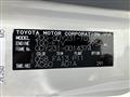 2025 Toyota Dyna Truck
