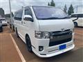 2015 Toyota Hiace Van