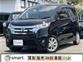 2015 Nissan Nissan Others