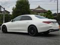 2021 Mercedes-Benz S-Class