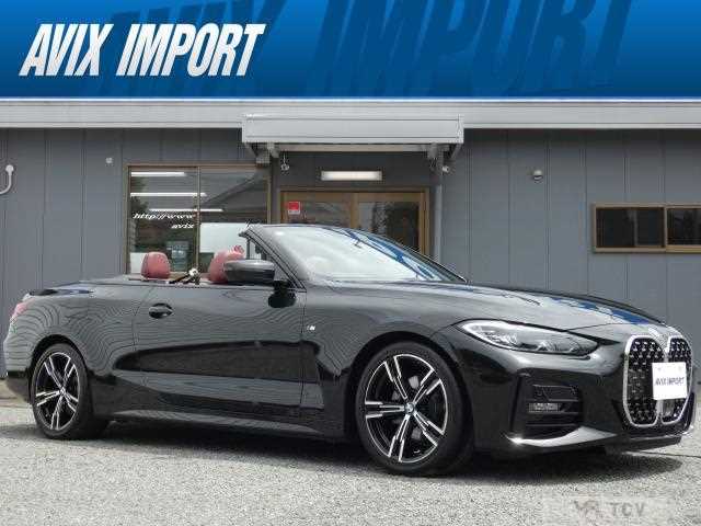 2021 BMW BMW Others