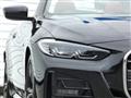 2021 BMW BMW Others
