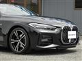 2021 BMW BMW Others