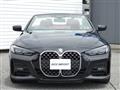 2021 BMW BMW Others