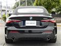 2021 BMW BMW Others