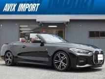 2021 BMW BMW Others