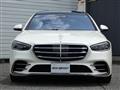 2022 Mercedes-Benz S-Class