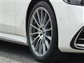 2022 Mercedes-Benz S-Class